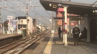 阪神8000系8215F直通特急阪神大阪梅田行き　中八木駅通過