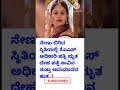      lawyer kas wife hanging karnataka newskannada