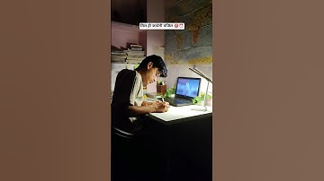 Ssc Cgl Aspirants 🎯⏰ #shorts #study #motivation #upsc #ssccgl #sscexamjourney