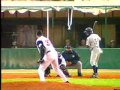 2004 Italian Baseball Series Gara 1