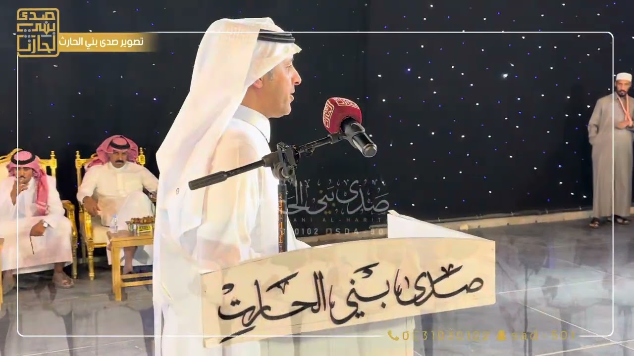 طاروق💥شبيب الزراقي✖️فواز العزيزي| الزواج الجماعي لـ قبيلة الذيابات🗓️1447/1/10هـ📍 قاعة نور الامين