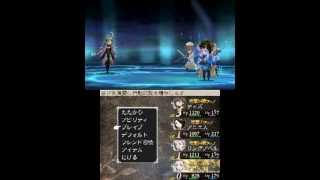 電撃オンライン『ブレイブリーデフォルト』プレイ動画【2章】（3/9）
