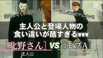 エンジェル伝説 Youtube