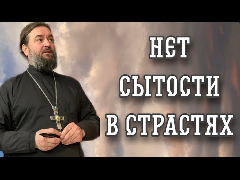 Video: Andrey Tkachev Med Sin Fru: Foto