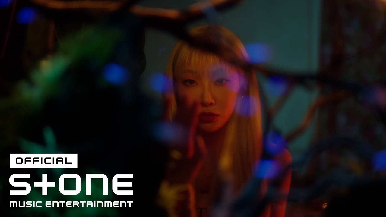 Watch RETA (레타) - 너에게 (U) MV on YouTube Watch RETA (레타) - 너에게 (U) MV on YouTube