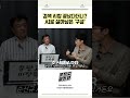 검색 시장 끝났다더니 AI로 살아남은 구글