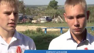 В Курской области подростки отмечены медалями «За отвагу» В Курской области подростки отмечены медалями «За отвагу»