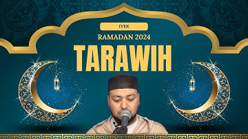 Tarawih Gebet (6) Rezitator Radwan bin Abdul Hamid   صلاة التراويح القارئ رضوان بن عبد الحميد لبروج