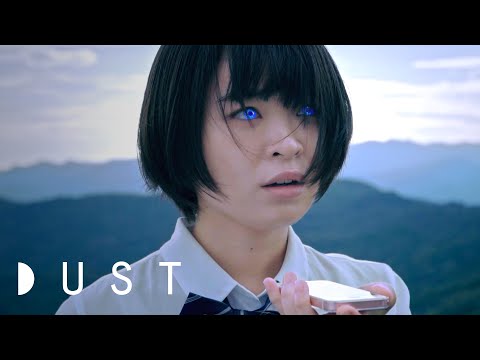 Sci-Fi Short Film: "Ryoko's Qubit Summer" | DUST