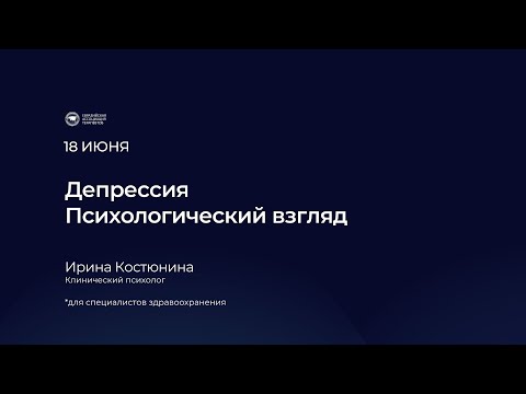 Видео: Шаманският бульон избави бразилците от депресия - Алтернативен изглед