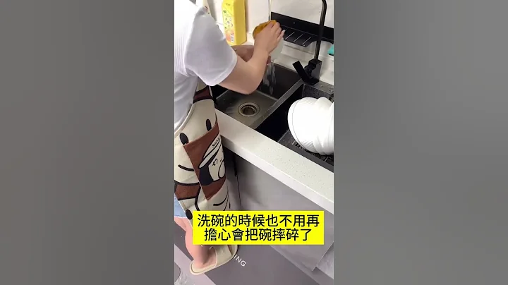 防滑防油防水的廚房矽藻泥地墊，可擦免洗，耐髒吸水 - 天天要聞