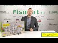 Набор посуды Maestro MR 2220 обзор и распаковка в аутлете  Fismart.ru