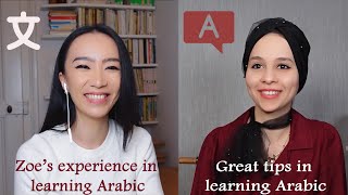 Find Out How My Chinese Friend @zoe.languages Speaks Arabic Fluently