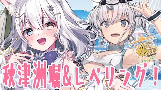 氷月華フェリシア -hyougetsuka felicia-の配信のサムネイル画像