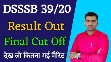 Dsssb Driver 39/20 Final Result Out | Final Cut Off Marks || Delhi MCD SDMC Driver 38/20 Result Out