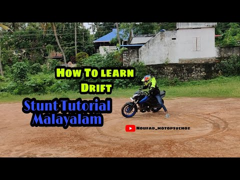 Come Drift | Facile modo per imparare Drift | # BikeStuntTutorialMalayalam # 1 | NS200