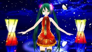 【MMD】【初音ミク】ヤマトナデシコ七変化/小泉今日子