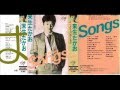 そして、昼下り.wmv