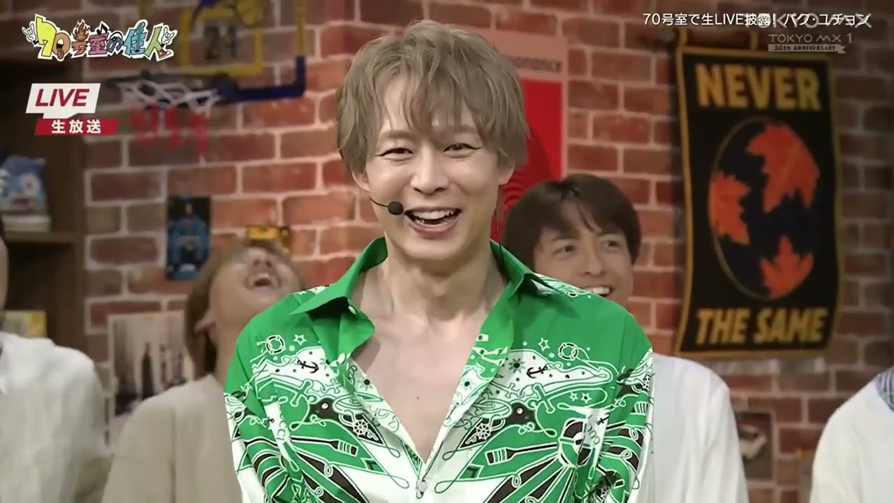 박유천 신곡 2ND Mini Album " Moon "  250813 생방송 79호실의 거주자