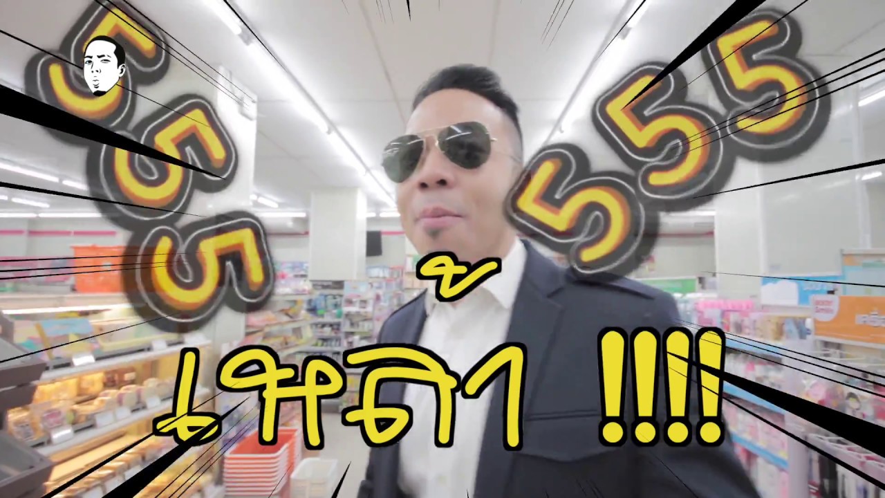ของดีไม่ถึงร้อยก็คลีนได้ !!![คนหัวครัว] EP.6