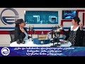 ,,პური და სანახაობა&quot;/დღის არხი“/“რადიო იმედი,Radio Imedi