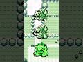 Evolution of Bulbasaur 🍃