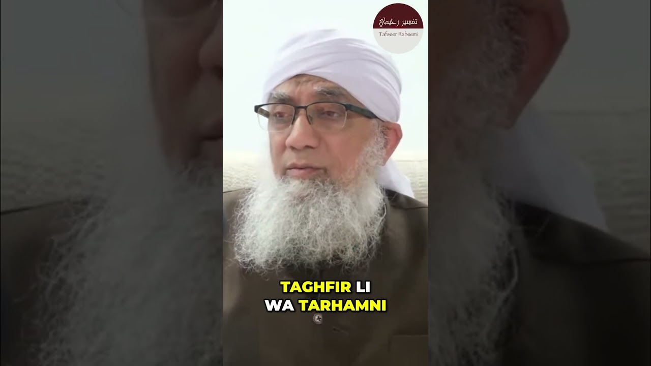 Tawba & Forgiveness: Allah's Mercy and Repentance #shorts