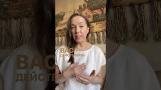 Когда проекция ума "Правозащитник" слишком слабая