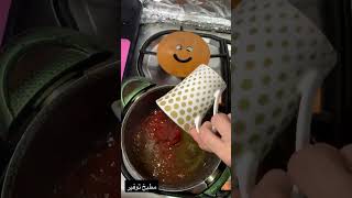 استعدي للمدارس وفرحيهم بأحلي كاتشب في البيت موفر جميل وصفات_سريعة trend food وصفات_سهلة  كاتشب