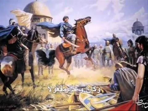 مختصر تاريخ فلسطين من البداية إلى يومنا الجزء 2 Youtube