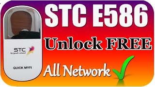 STC E586 Unlock ALL Network | huawei e586 mobile wifi unlock | STC Router unlock | Huawei Router screenshot 4