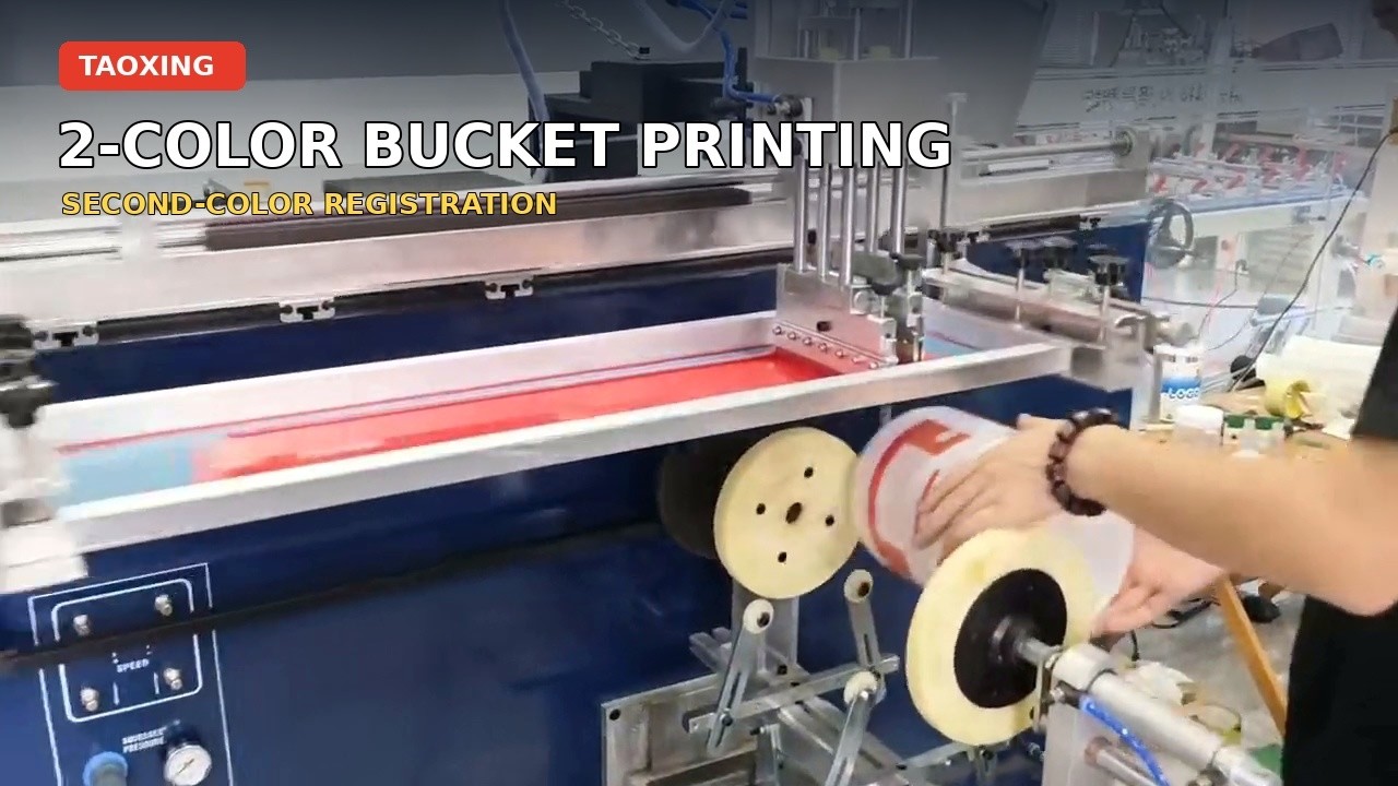 2 Color Screen Printing Machine for Large Plastic - YouTube