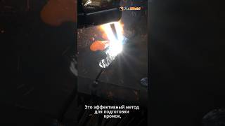 Удаление металла и дефектных швов воздушнодуговой строжкой #foxweld #сварка #сварщик #очистка #рек