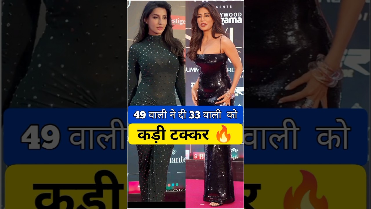 chitrangada singh giving tough competition to nora fatehi/ 