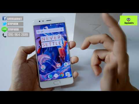 มารู้จักกับ Android 7.0 ว่ามีอะไรใหม่ กับ Oneplus 3