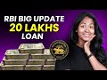 RBI 2026 Update: ₹20L Free Loan + ₹25K Cyber Safety | Repo 5.25%| Yuvarani