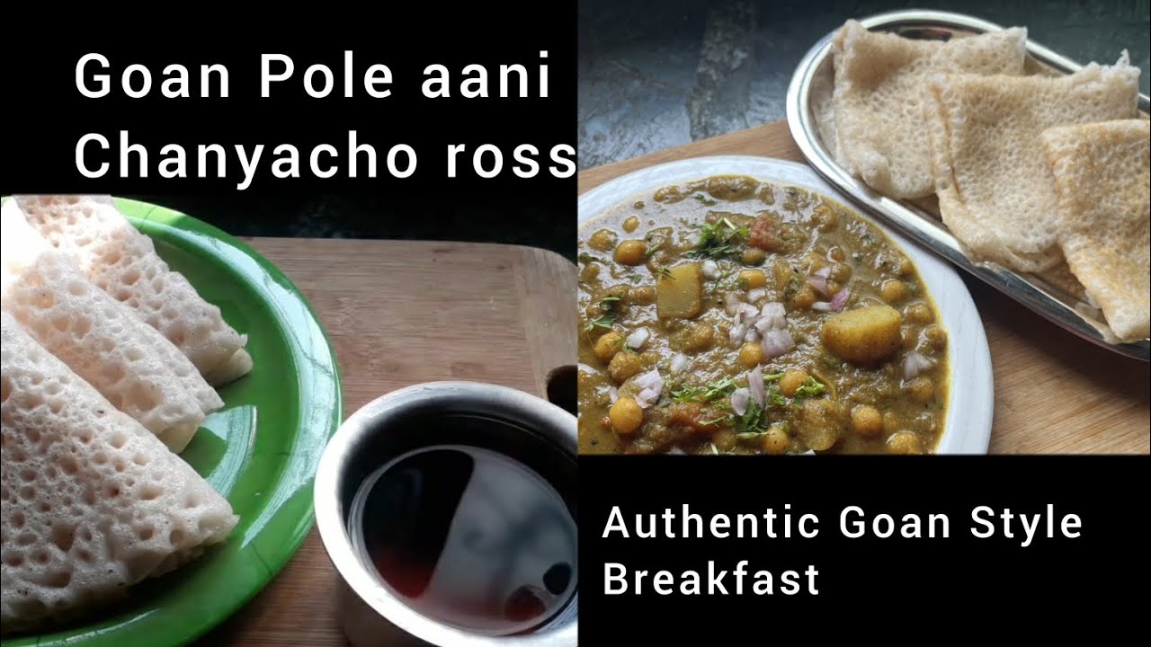 Authentic Goan Style Breakfast Recipe goanrecipe goanfood 