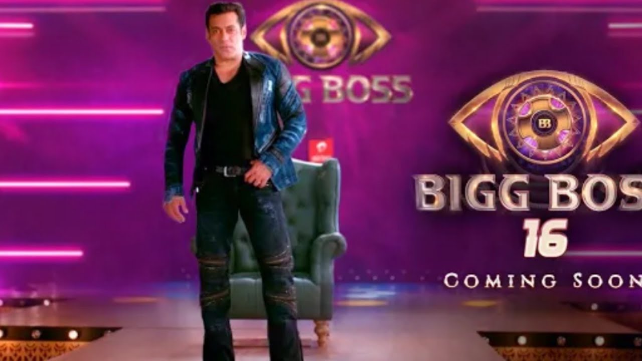 BIGG BOSS 16 : TEASER 3 ll PROMO SOON