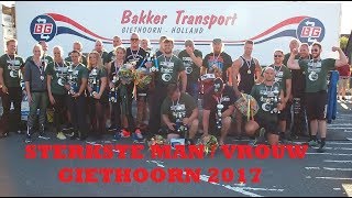 Sterkste Man Vrouw Van Giethoorn 2017-07-30 Foto-Film