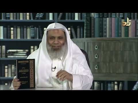 سيرة عمر بن عبد العزيز مؤلف مجهول من القرن الثالث الهجري