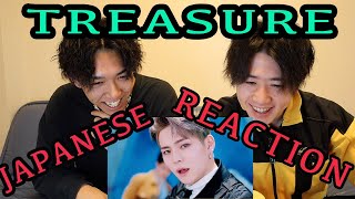 TREASURE-음 (MMM) Japanese REACTION-Can we distinguish the Japanese from the Korean?