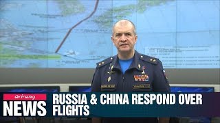 Russia strongly denies violating S. Korea’s airspace