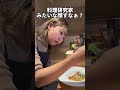 至急!教えてください【姉がアホすぎて辛い】