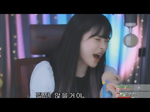 노래방 애창곡 1위✨ <strong>소찬휘</strong>-Tearsㅣcover song