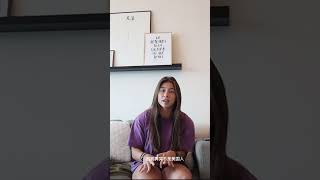 For The Next Time Someone Asks Me where Are You From chinese german mixed intro athlete