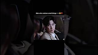 Men who notice small things 😩💕 whatsapp status 💕 chen zheyuan & zhao lusi 💕💌 #lovestory