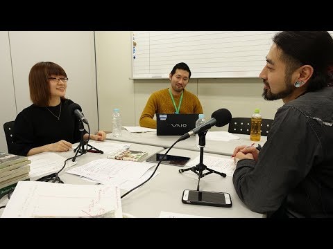 『魔法使いの嫁』公認同人WEBラジオ【～好きです！同人ラジオ～】#6