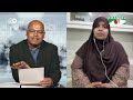 বিভিন্ন প্রশ্ন উত্তরের মুখোমুখি জামায়াতের এমপি মারদিয়া মমতাজ