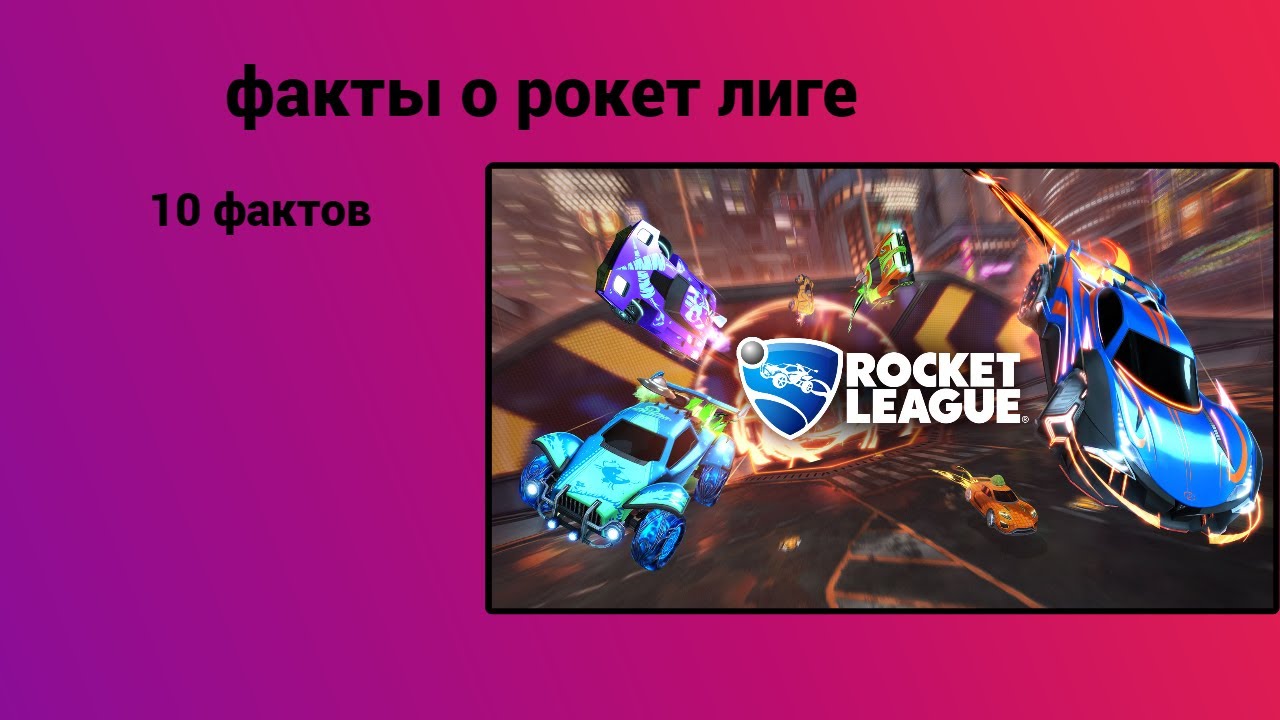 ���������� ������: ����.