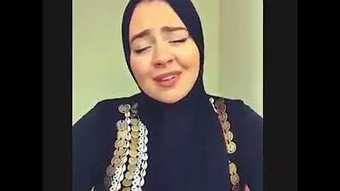 اغنية ربنا لقلبي كلمات يخليك ربنا يخليك